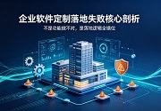 PG官网