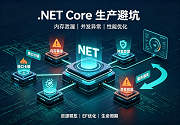 PG官网